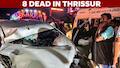 Kerala: Eight killed in Thrissur as speeding car rams parked lorry on NH 66