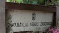 JNU Professor accused of sexual harassment, offering extra marks for favour