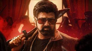 Nandamuri Balakrishna's 'Dada' title glimpse unveiled, film to release on December 24