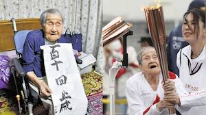 Japan’s oldest citizen, Shigeko Kagawa, dies at age of 115: What was her secret to long life?