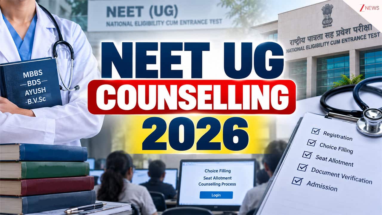 NEET UG counselling 2026: Round 2 seat allotment result to be declared on this date; Check key details here | Education News | Zee News