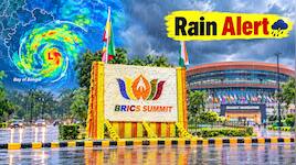From Bay of Bengal to Bharat Mandapam: IMD issues multi-state alerts as rain threatens BRICS Summit