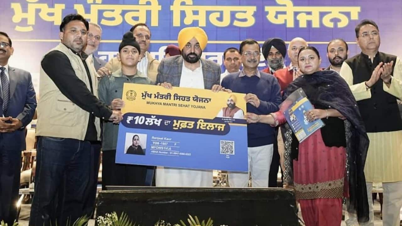 Punjab speeds up Mukh Mantri Sehat Yojana card distribution; 33 lakh cards to reach districts soon