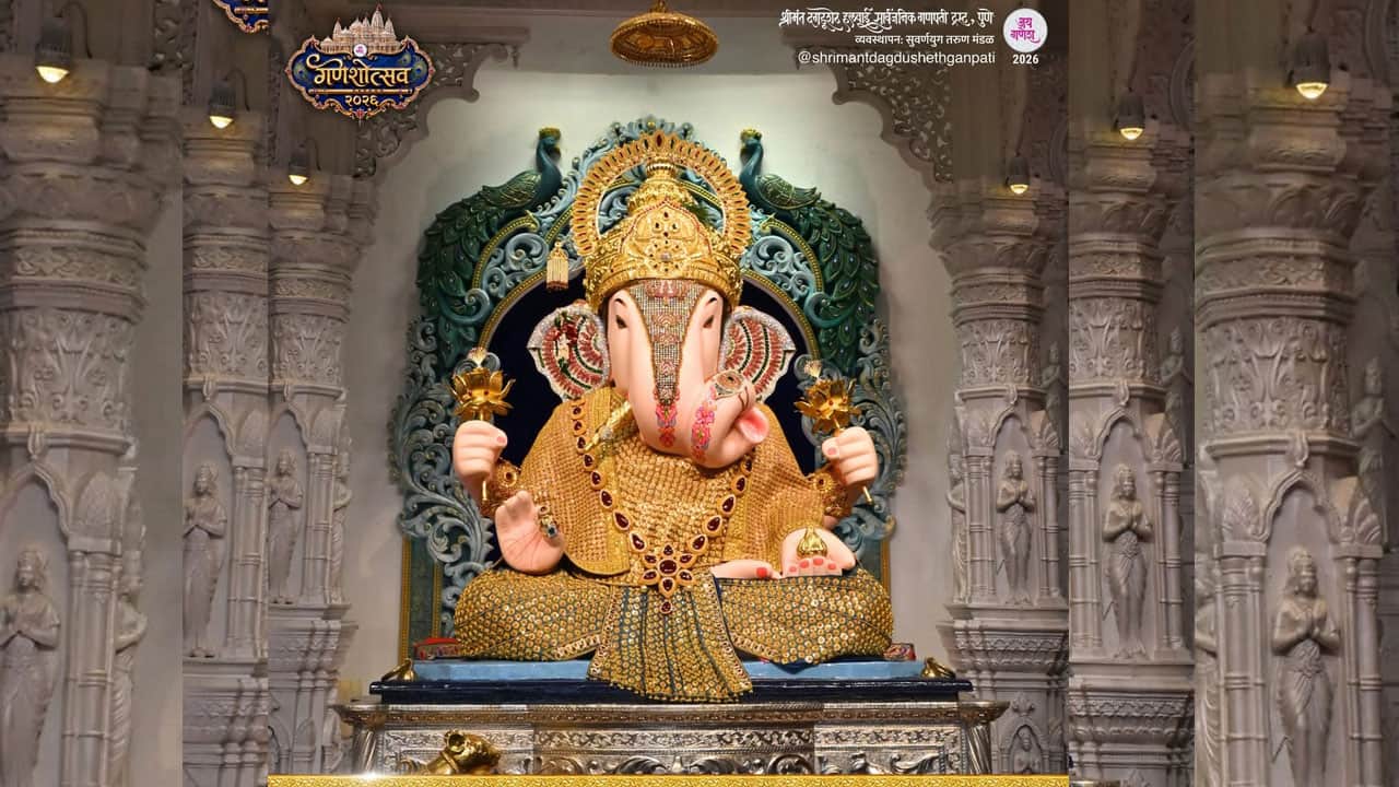 Shrimant Dagdusheth Halwai Ganpati Mandir's first majestic look on Ganesh Chaturthi