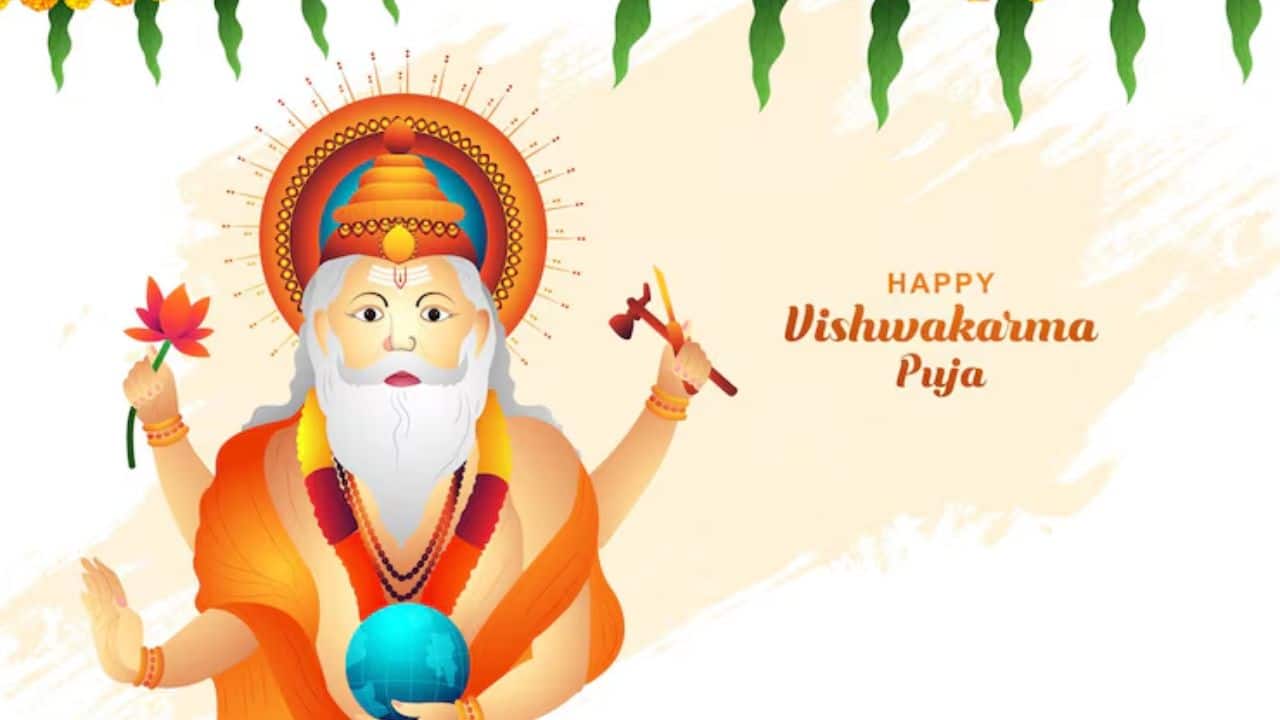 When is Vishwakarma Puja 2026? Check date, muhurat and importance of the festival here