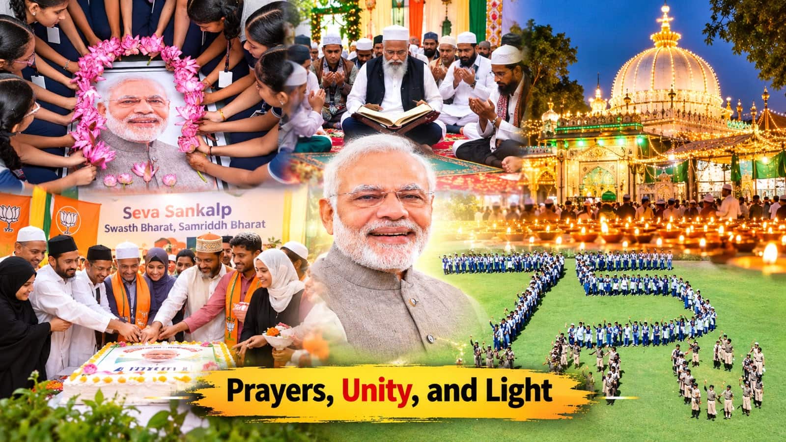 Quran Khwani and dazzling diyas: How the Muslim community and BJP minority morcha are marking PM Modi`s 76th birthday