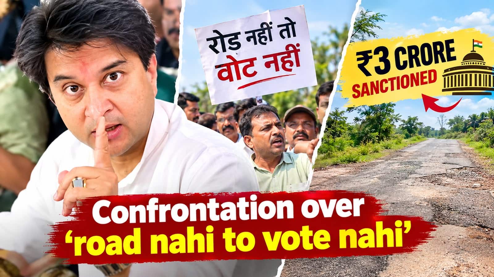 `Road nahi to vote nahi`: How a heated confrontation with Union Minister Scindia led to a Rs 3 crore sanction | VIRAL VIDEO