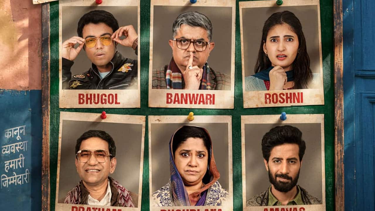 Dupahiya Season 2: More chaos, more crime & more comedy - Dhadakpur is back!