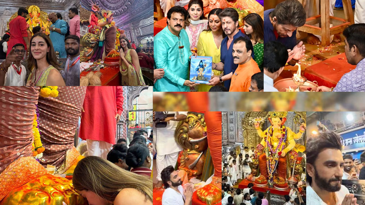 लालबागचा राजा 2026 सेलिब्रिटी दर्शन: शाहरुख खान, रणवीर सिंह से लेकर अनन्या पांडे तक बप्पा के सामने झुके | लोग समाचार | जी नेवस
