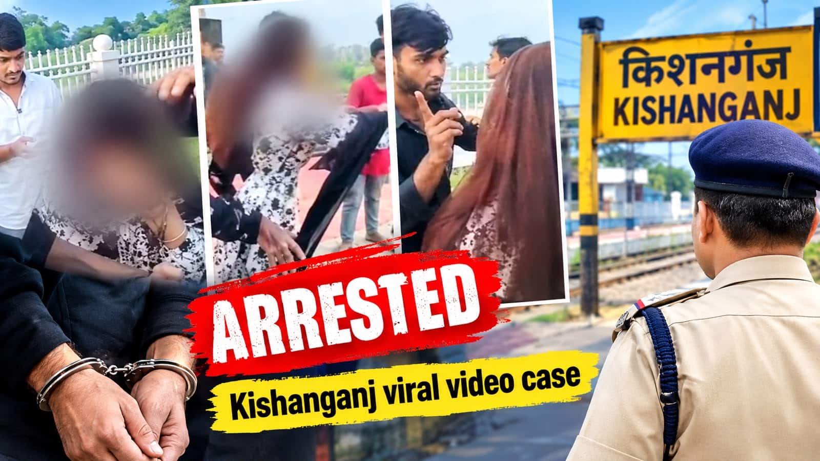 Kishanganj viral video case: One arrested after clip surfaces showing harassment, police clarify facts