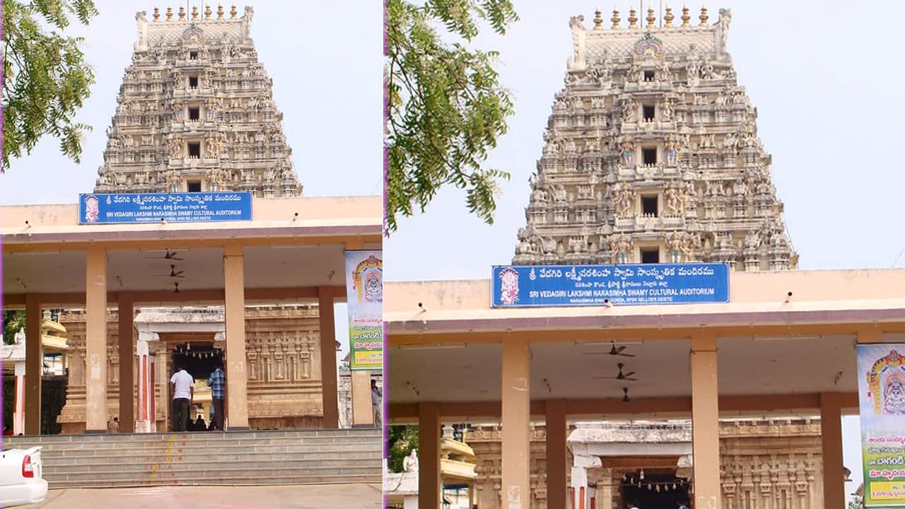 Andhra Deputy CM Pawan Kalyan expresses gratitude to Ministry of Tourism for Vedagiri Lakshmi Narasimha Swami Temple development