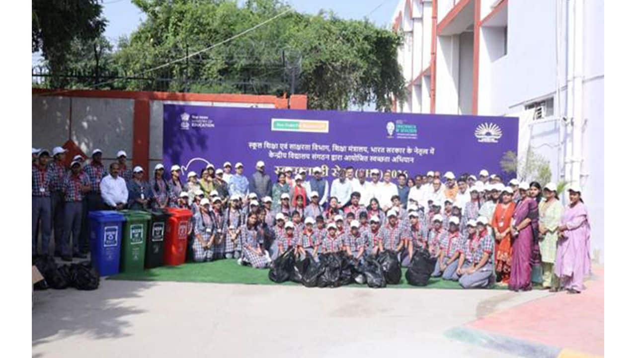 Swachhata Hi Seva 2026: Department of School Education and Literacy holds shramdaan drive