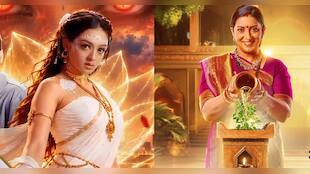 Apsara replaces Kyunki Saas Bhi Kabhi Bahu Thi 2: Know the cast, storyline & more