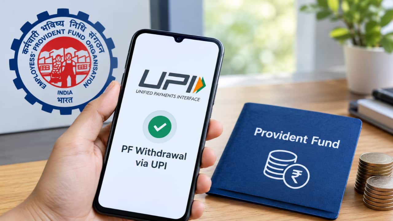 EPFO Tests UPI-Based Provident Fund Withdrawals