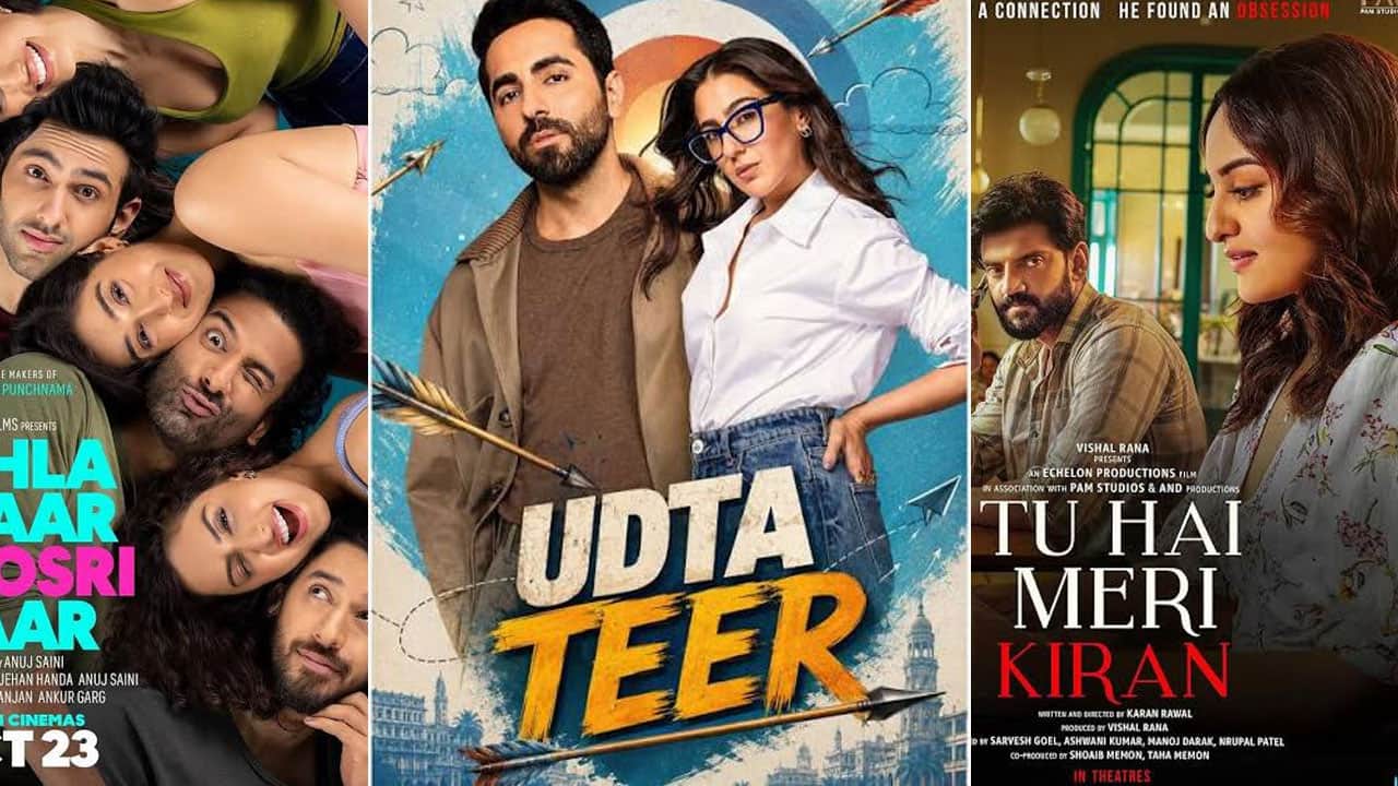 Weekend watchlist: 5 films to watch in theatres this weekend - From Udta Teer to Doosra