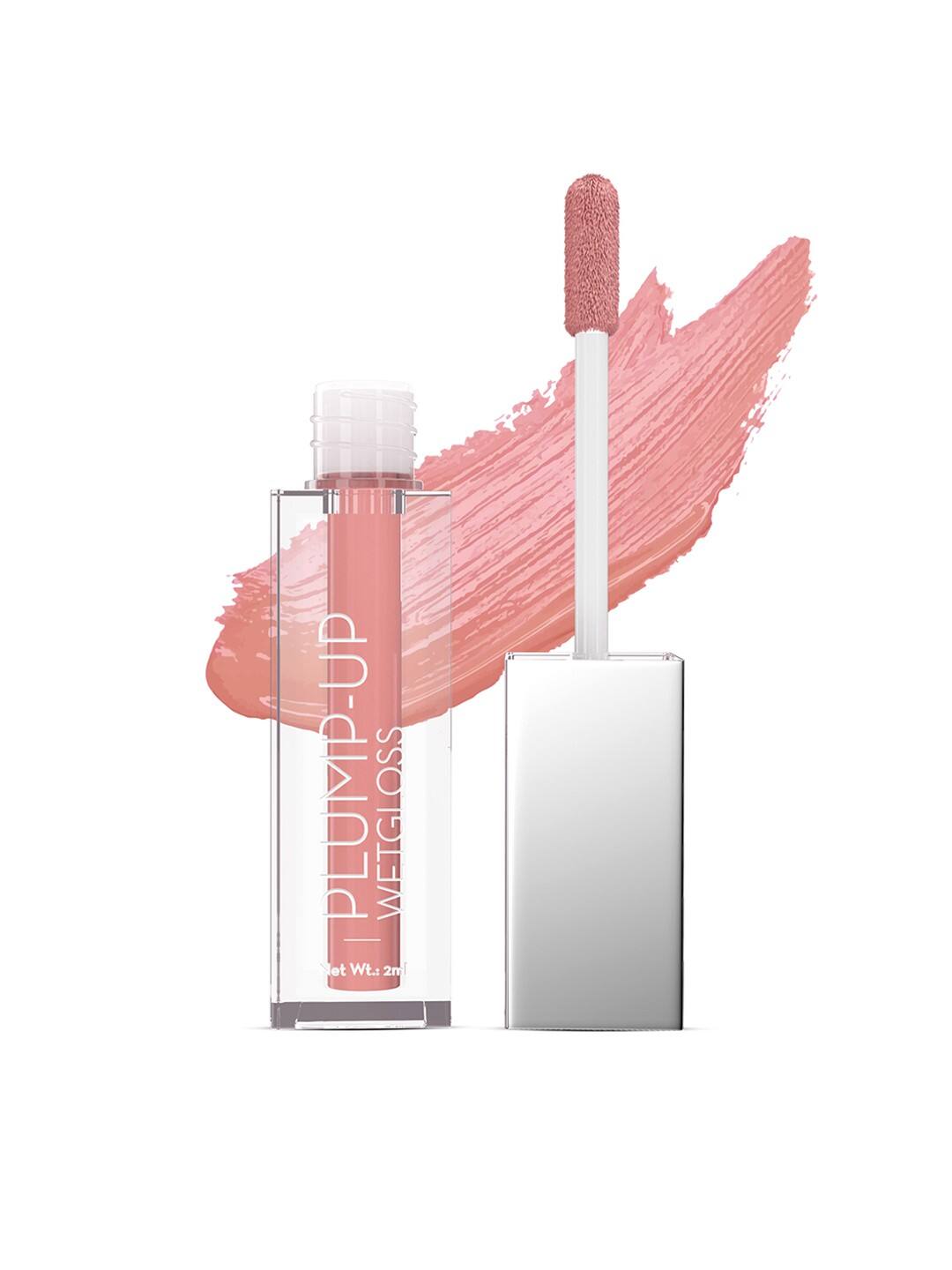 SWISS BEAUTY Plump-Up Wet Lightweight Lip Gloss