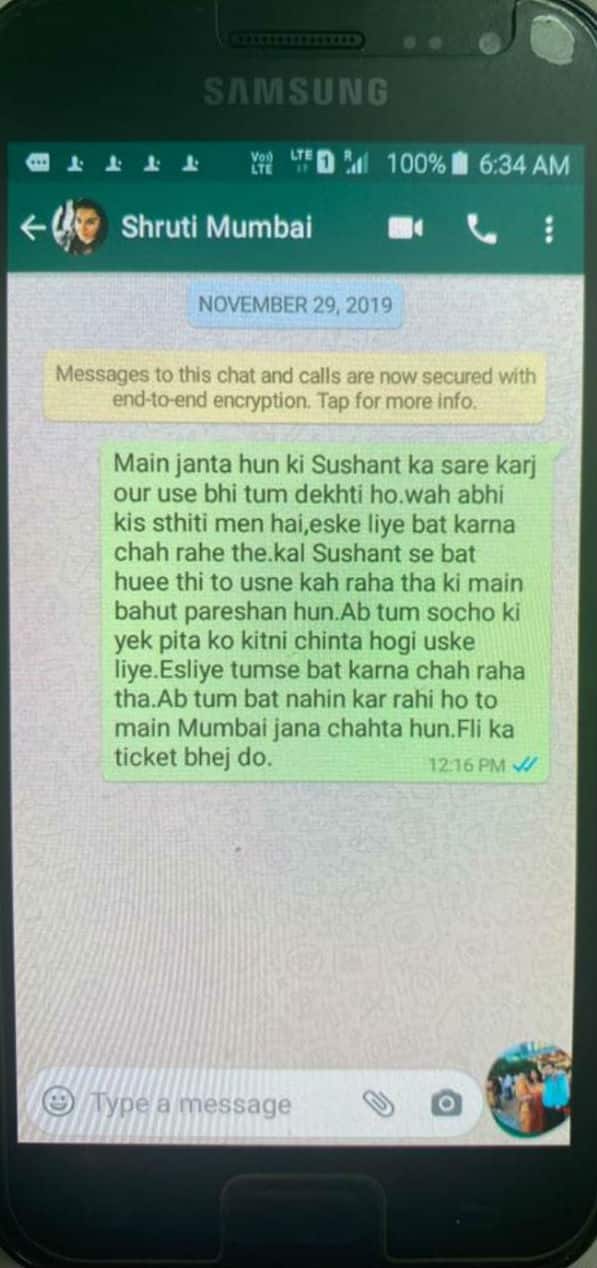 Viral WhatsApp chats reveal Sushant Singh Rajput's father KK Singh tried to connect with actor via Rhea Chakraborty and Shruti Modi