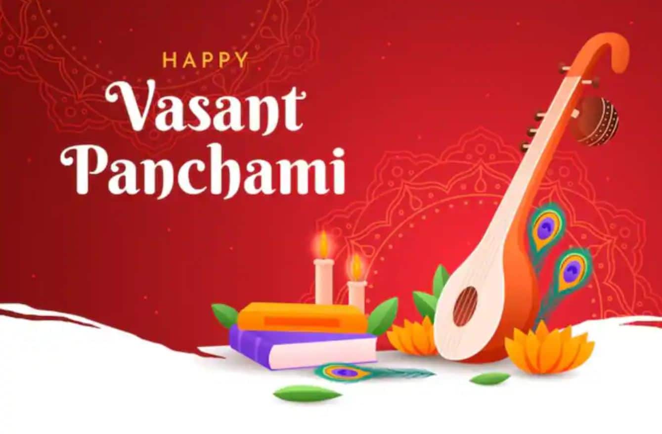 Basant Panchami 2026, Basant Panchami 2026 Wishes, Basant Panchami Wishes, Vasant Panchami Messages, Basant Panchami Quotes, Saraswati Puja Wishes, Basant Panchami Wishes, Basant Panchami Images, Vasant Utsav Wishes, Indian Festival 2026