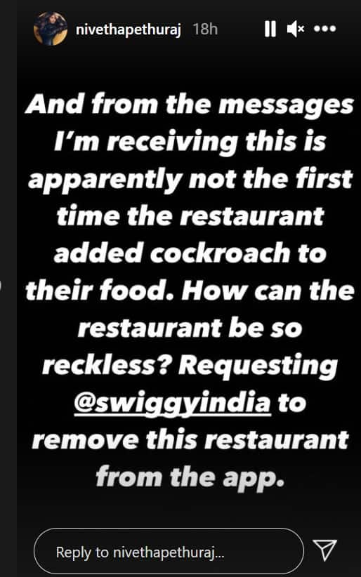 Swiggy