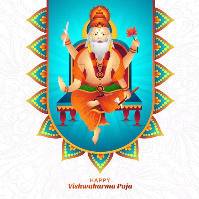 Vishwakarma Puja 2025, Vishwakarma Puja 2025 Vish, Vishwakarma Puja Message, Vishwakarma Puja Uddar, Happy Vishwakarma Pooja Greetings, Lord Vishwakarma Blessings
