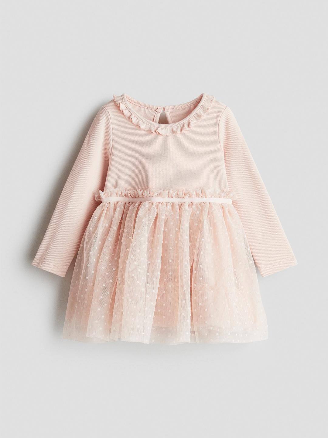  H&amp;M Tulle-Skirt Dress