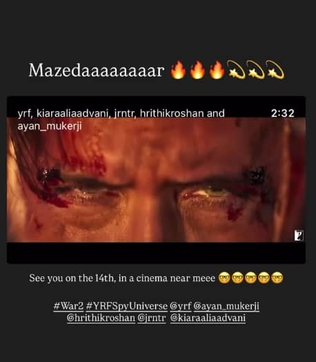 युद्ध 2 का ट्रेलर: आलिया भट्ट ने अयान मुखर्जी की फिल्म में कैमियो में सूक्ष्म संकेत छोड़ दिया: ‘आप देखिए …’ | फिल्मों की खबरें