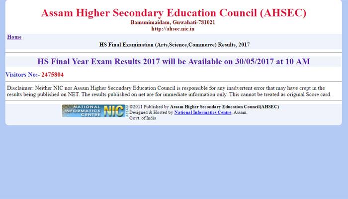 Ahsec Assam Hs Final Result 2017 Assam Higher Secondary Results 2017