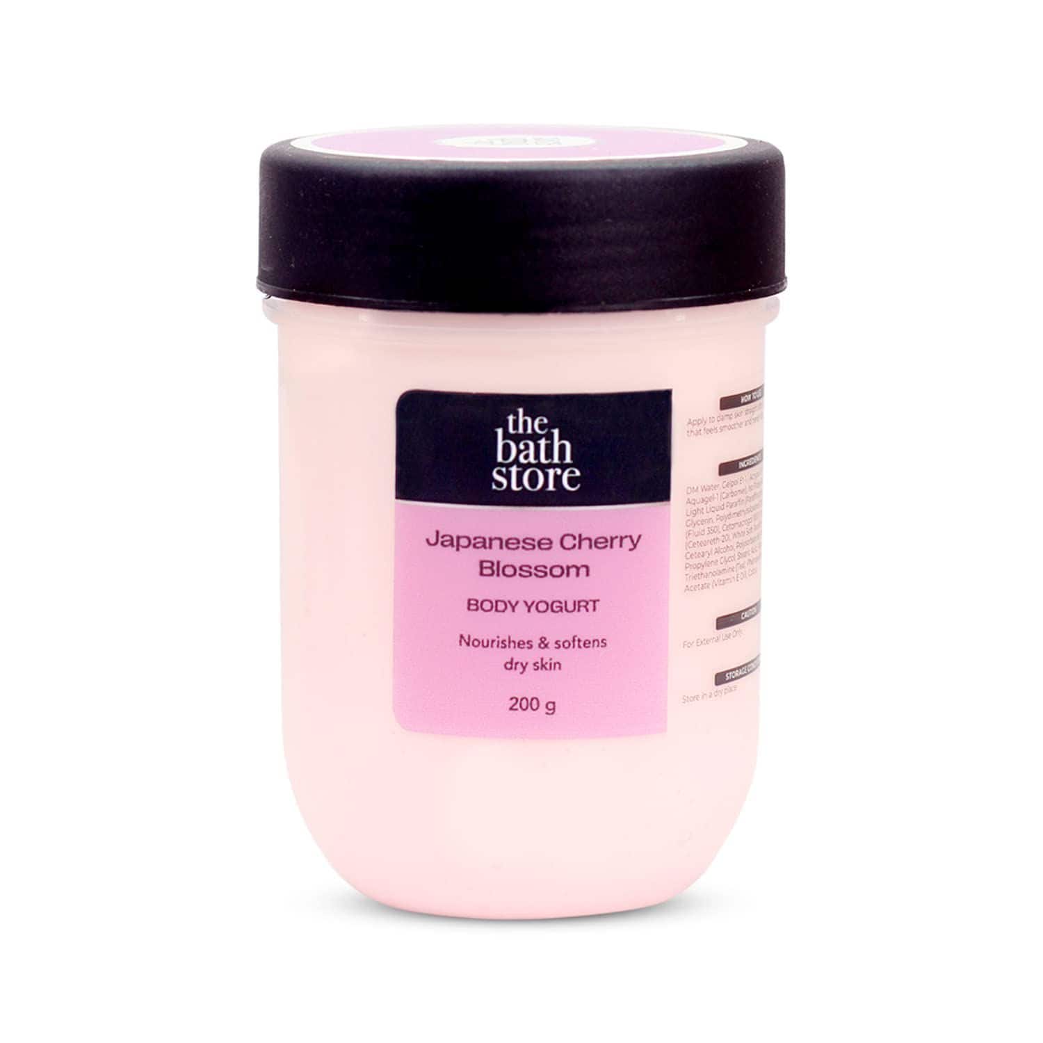 The Bath Store Japanese Cherry Blossom Body Yogurt - 200gm The Bath Store Japanese Cherry Blossom Body Yogurt - 200gm