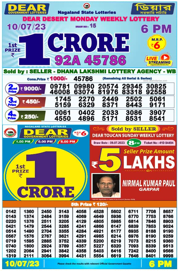 Lotto results for wednesday the on sale 10th of july