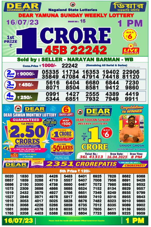 Daily lotto results 16 deals july 2019