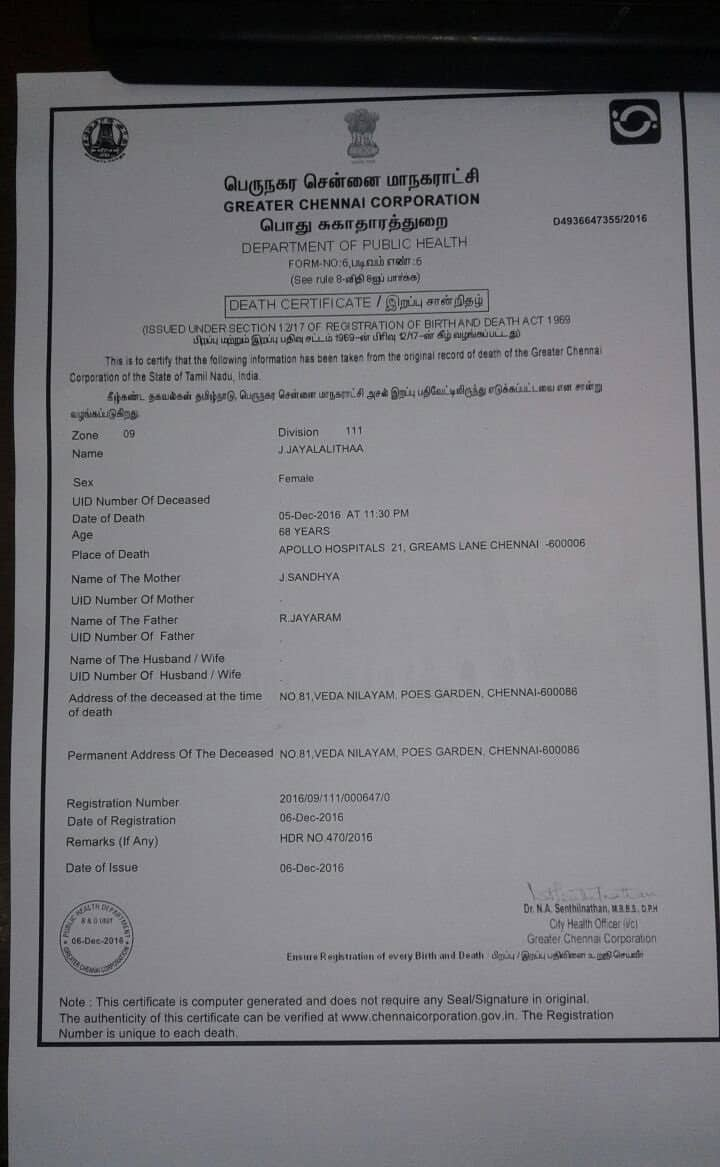 Jayalalithaa's death certificate issued by Greater Chennai Corporation