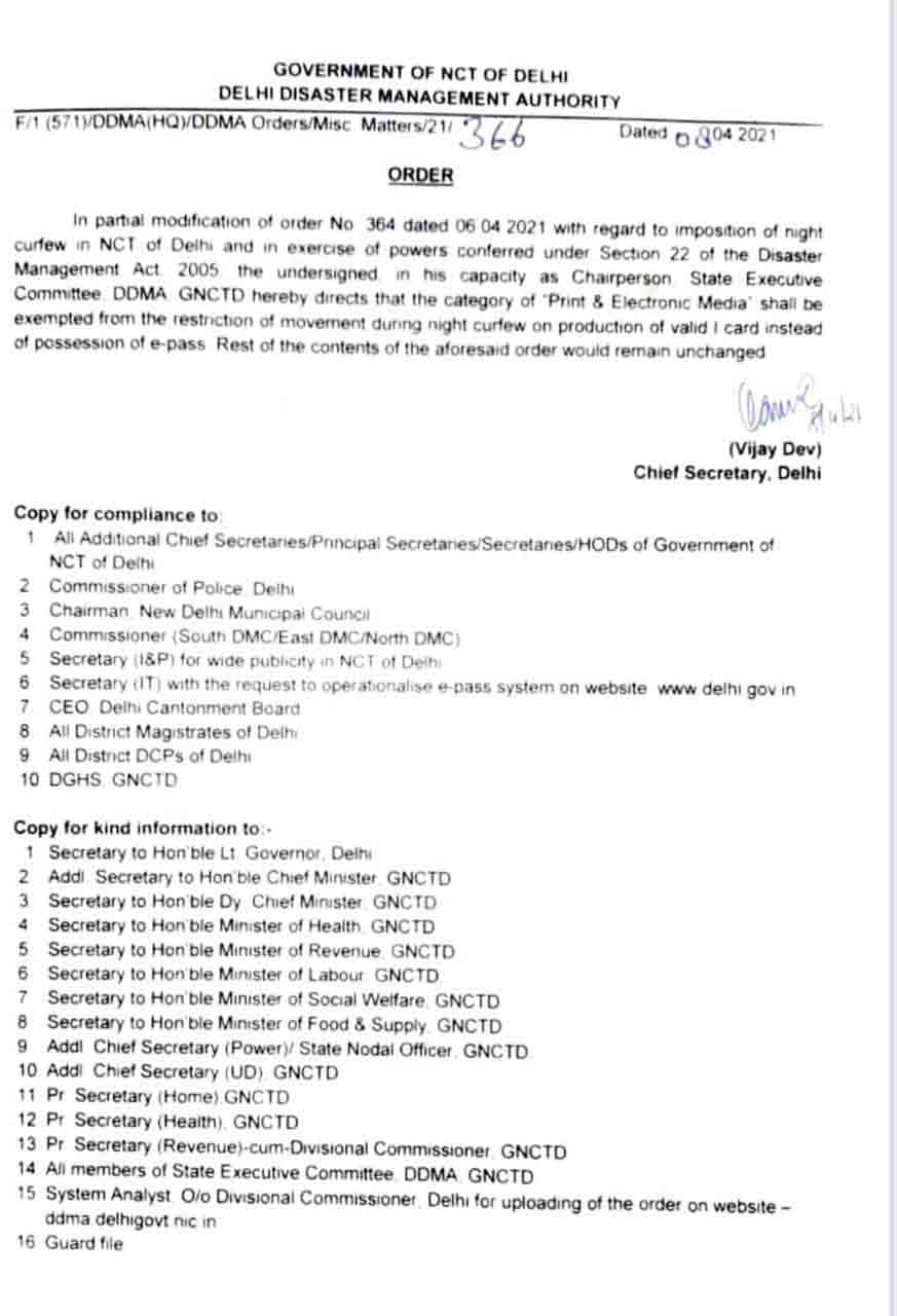 Delhi COVID-19 curfew