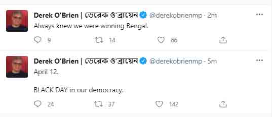 Mamata Banerjee