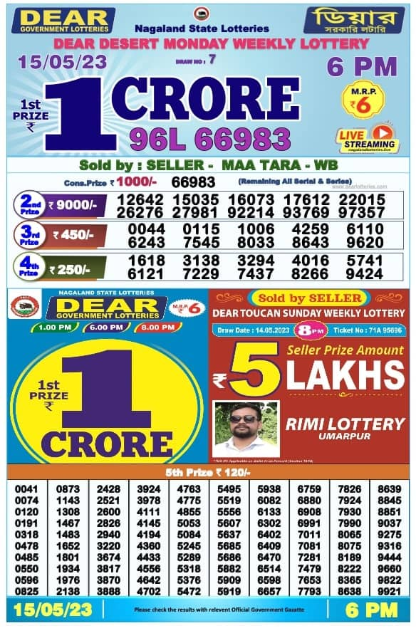 Monday lotto draw clearance 3888