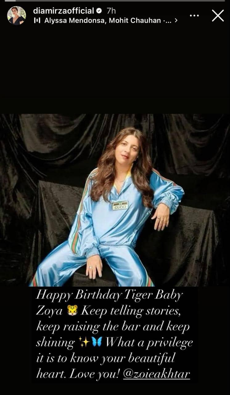 Zoya Akhtar's Birthday: From Priyanka Chopra To Siddhant Chaturvedi Celebrities Share Warm Wishes | People News