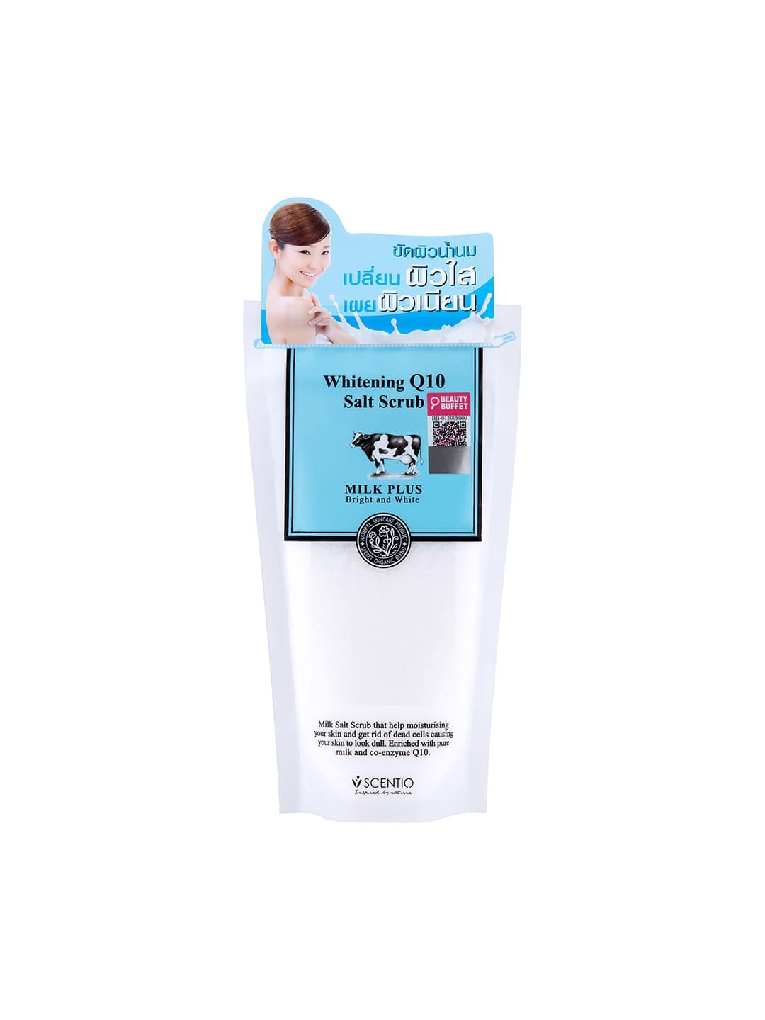  3. Scentio Milk Plus Organic Whitening Q10 Body Bath Salt Scrub