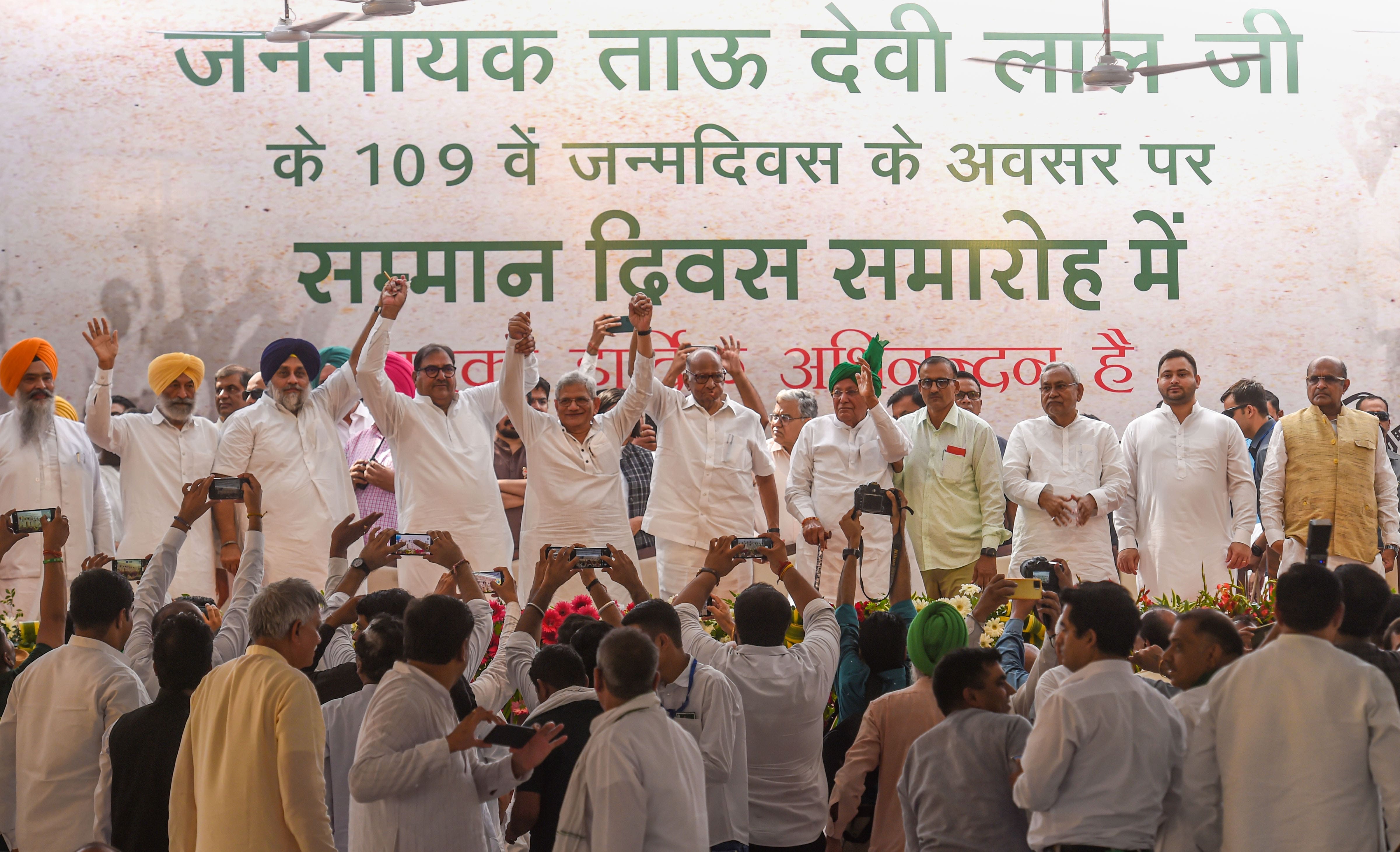 Indian National Lok Dal (INLD) chief OP Chautala, NCP chief Sharad Pawar, Bihar CM and JD(U) leader Nitish Kumar, Bihar Dy CM and RJD leader Tejashwi Yadav, CPI (M) General Secretary Sitaram Yechury, SAD President Sukhbir Singh Badal and others