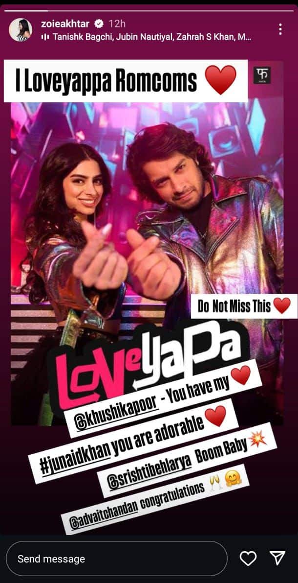 Loveyapa: Zoya Akhatar to Ayushmann Khurrana, सेलेब्स ने जुनैद और खुशि के रोम-कॉम की प्रशंसा की फिल्मों की खबरें
