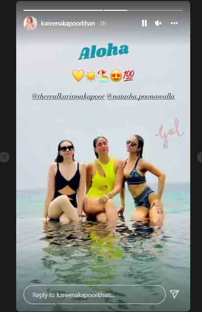 HOT! Kareena Kapoor sizzles in sexy neon monokini at Maldives beach with Karisma  Kapoor, Natasha Poonawalla: PHOTOS | People News | Zee News