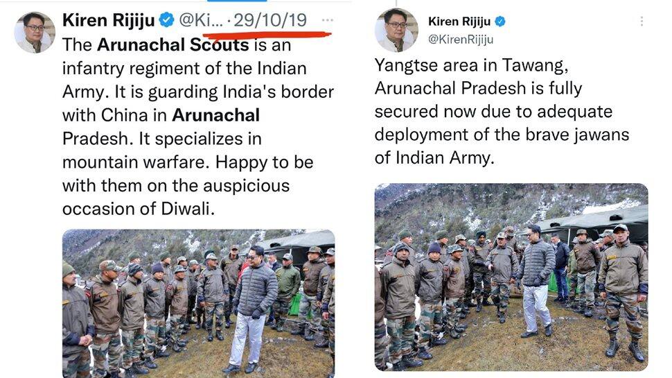 Kiren Rijiju China Claim