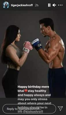 Tiger Shroff wishes his sister on her birthday