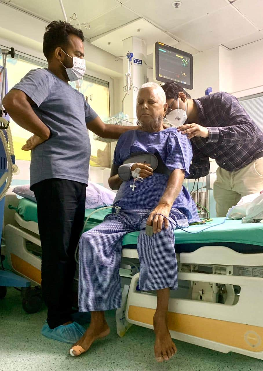 Lalu Prasad Yadav in hospital