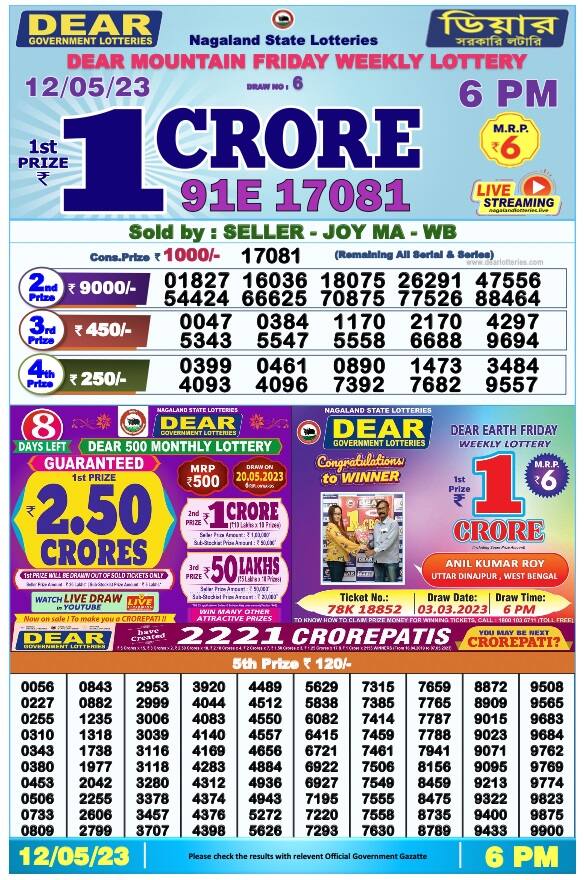 Friday on sale lotto draw