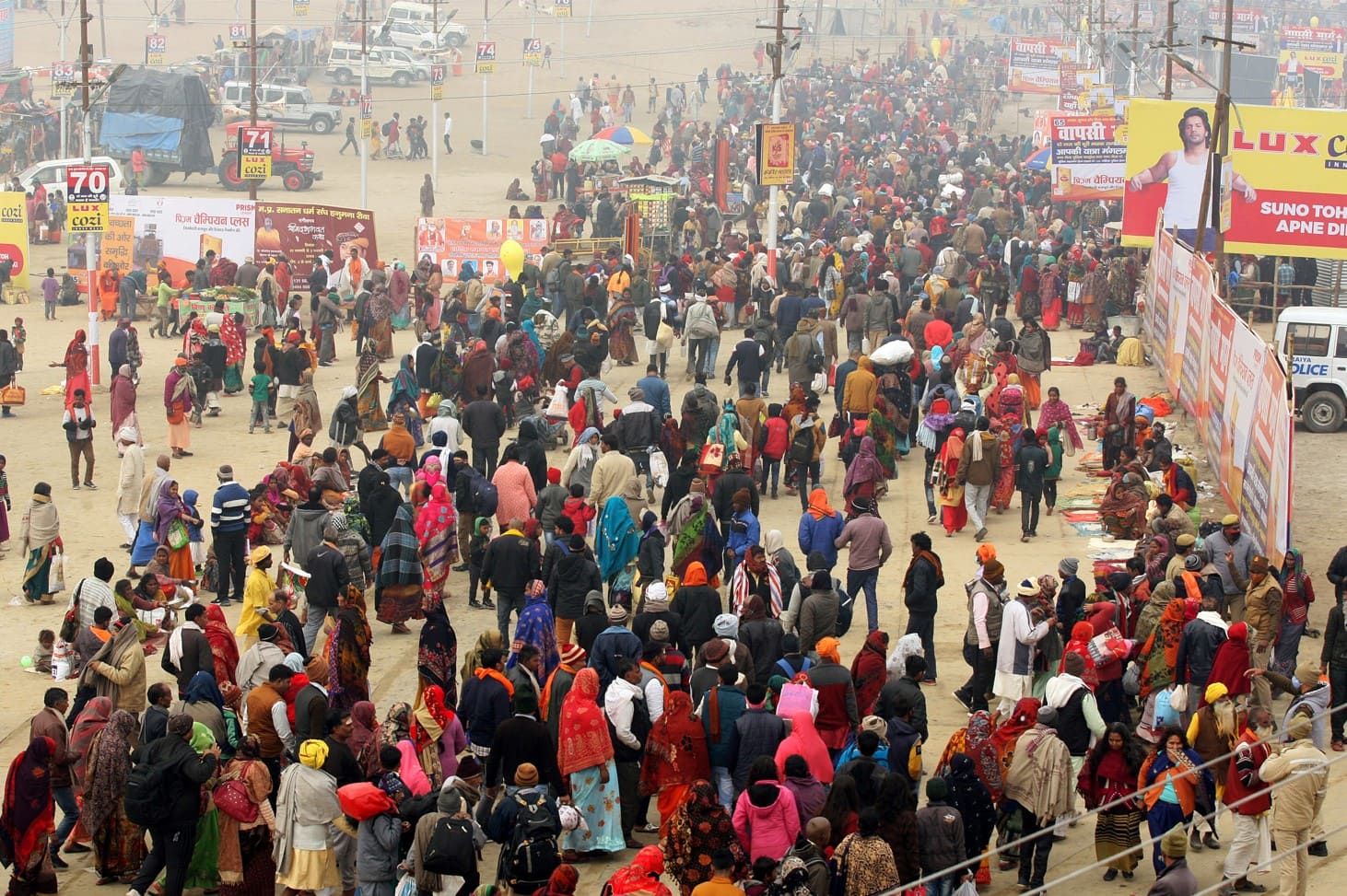 Magh Mela 2022