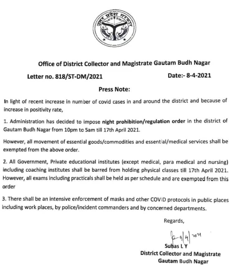 Noida-night-curfew