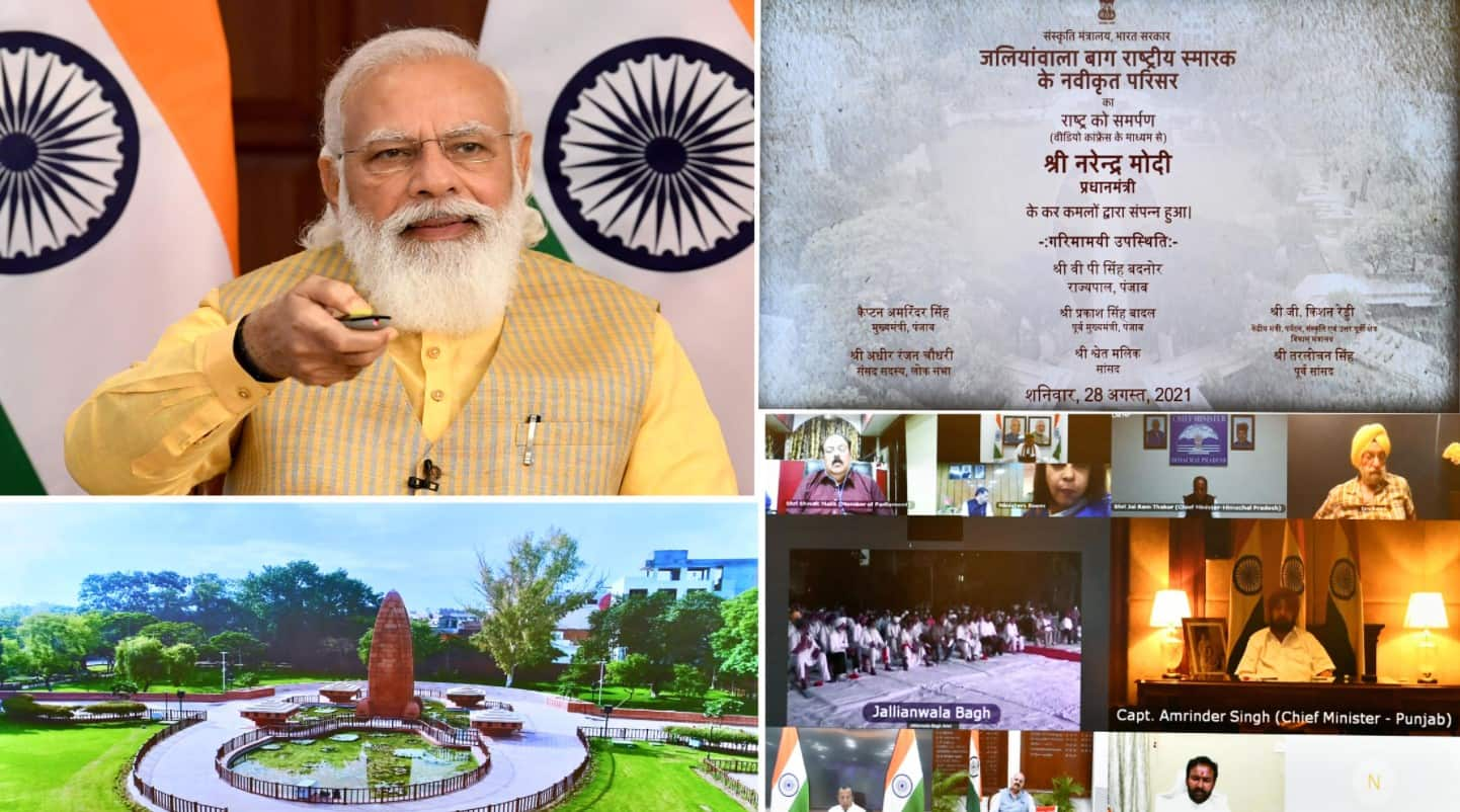 PM Narendra Modi inaugurates a renovated complex of the Jallianwala Bagh memorial