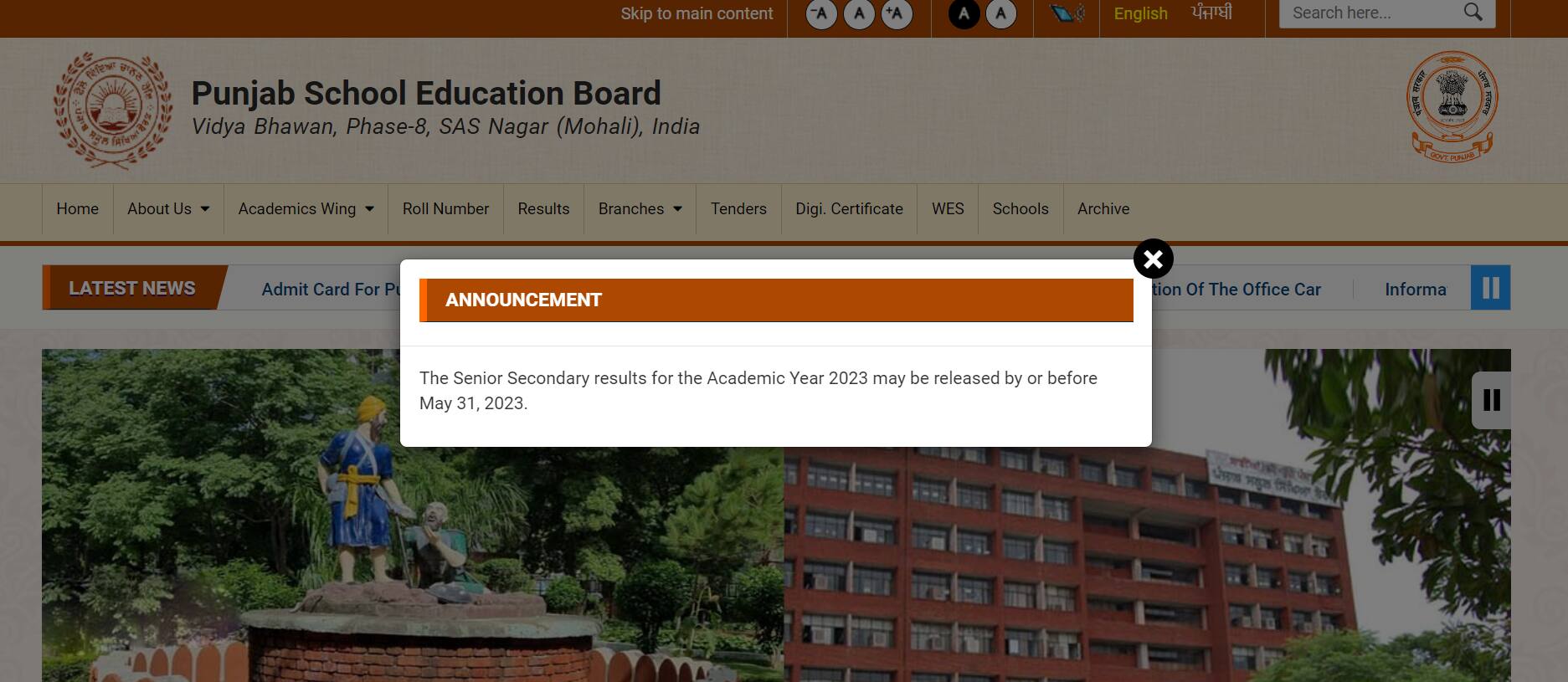 PTC News - Punjab Board declares Class 12th Results #PSEB