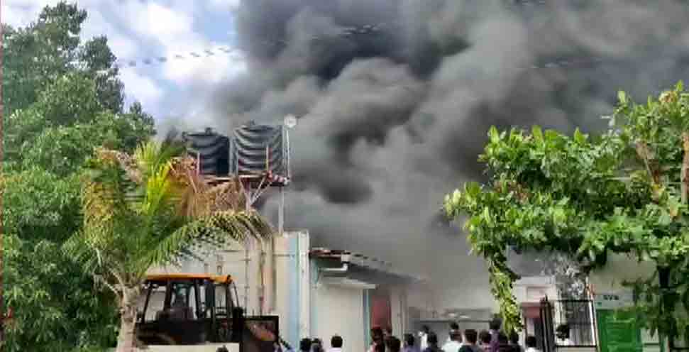 Pune chemical factory fire 