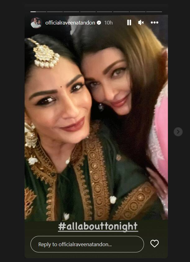 Aishwarya Rai Bachchan parties with Raveena Tandon at Manish Malhotra's ...