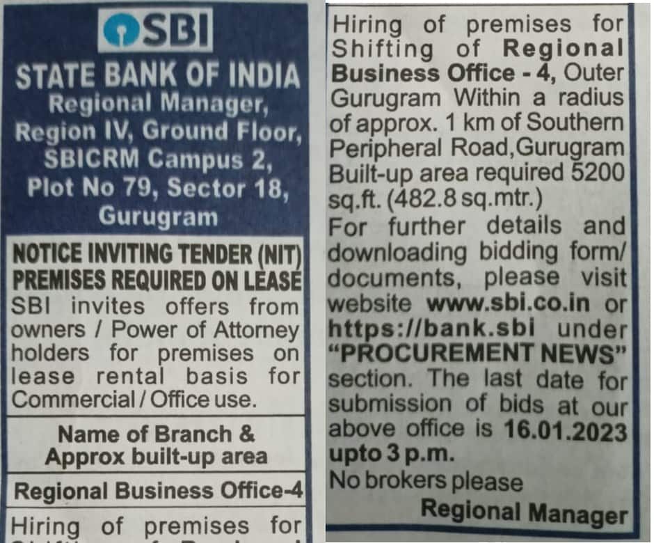 SBI Business Scheme